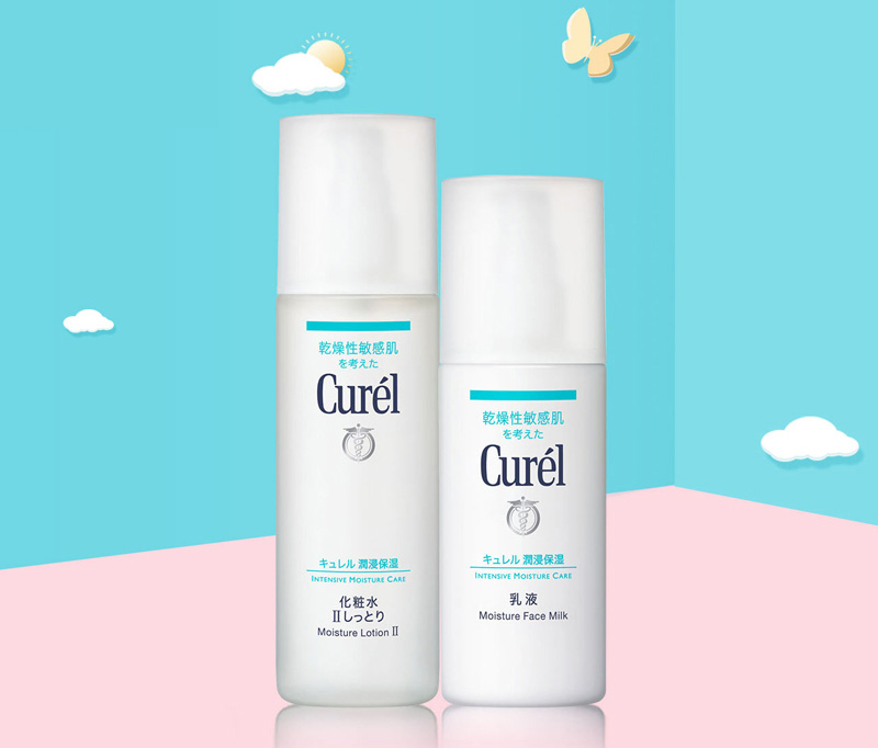 清爽保湿乳液适合夏天用的护肤品,清爽控油便宜的乳液