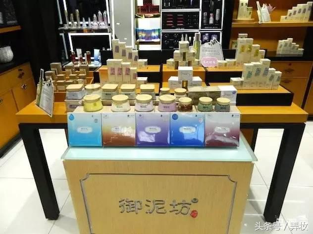 谁说面膜做到头了?它的第二场“革命”来了!赚钱靠TA!