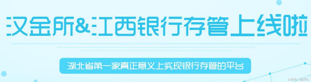 一文看懂财报,一文看懂p2p风险