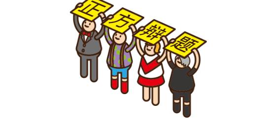 菠萝还是凤梨傻傻分不清,菠萝还是凤梨好吃