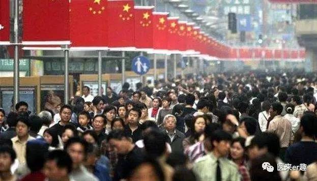 涓浗涓嶅瓡涓嶈偛浜哄彛鍗犱笘鐣岀殑姣斾緥,涓浗2020骞翠笉瀛曚笉鑲茬巼