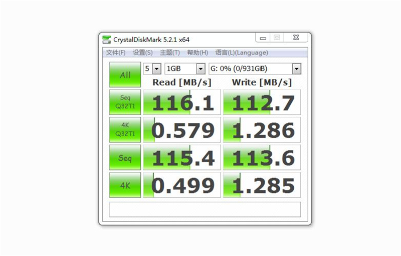 东芝移动硬盘新小黑a52TB评测,东芝2.5寸硬盘评测