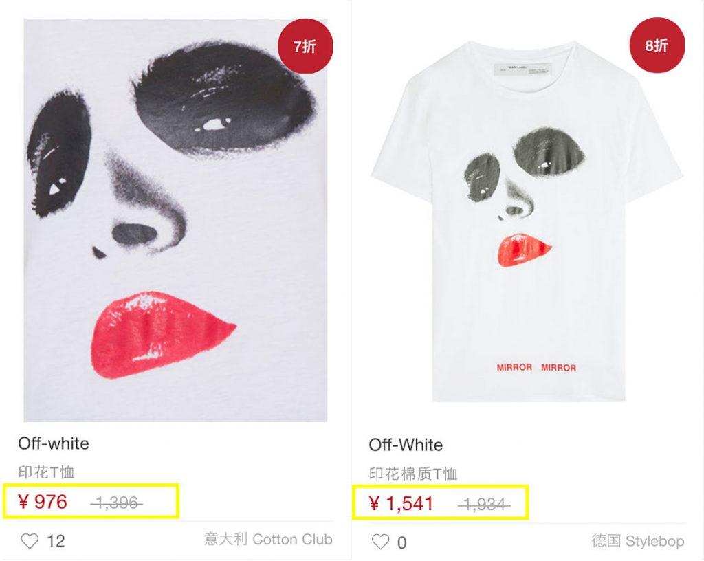 鹿晗张若昀复古风,鹿晗张若昀古驰