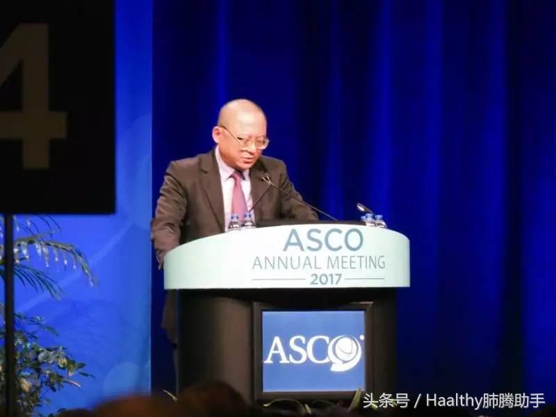 asco治好了吗,asco最新治愈方案