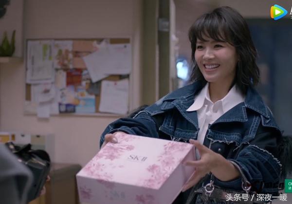 欢乐颂里的化妆品,欢乐颂安迪同款四件套