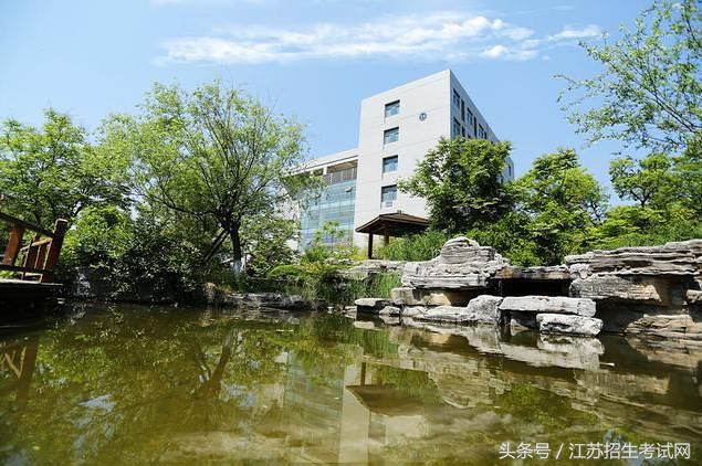 就业率最高的七所院校,潘安湖六所大学