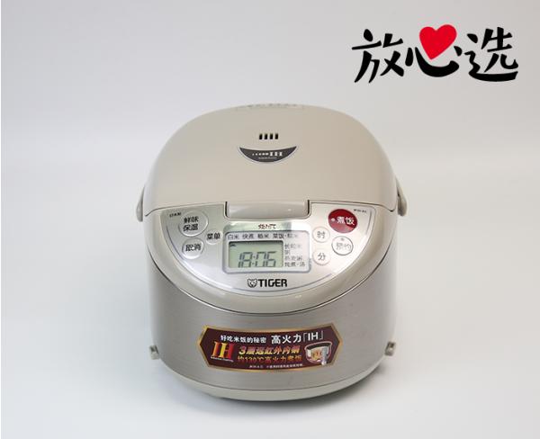 探知不为人知的秘密,电饭锅的秘密探究记录