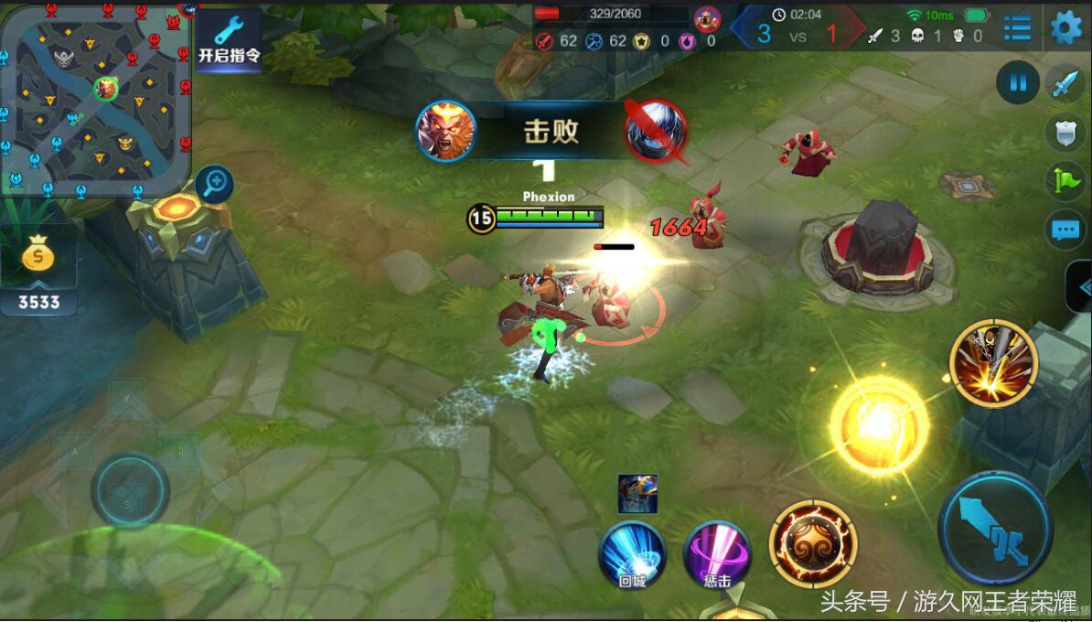 王者荣耀孙悟空打法思路和出装,王者荣耀新改版孙悟空如何出装