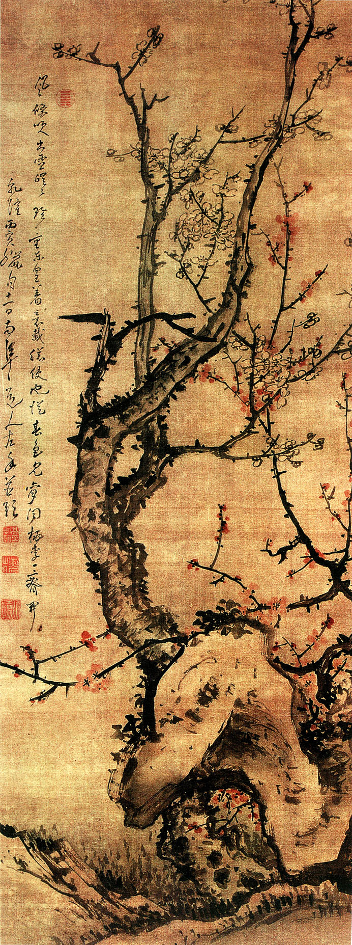 有关梅兰竹菊的中国国画作品,国画梅兰竹菊