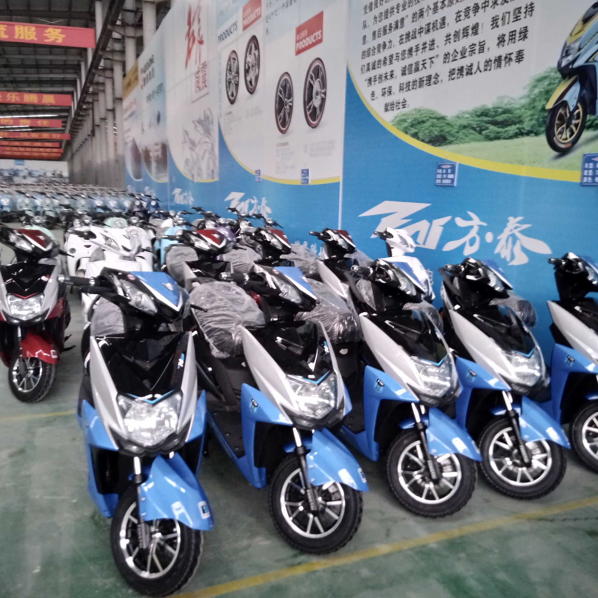 网眼看创城,网眼看长安