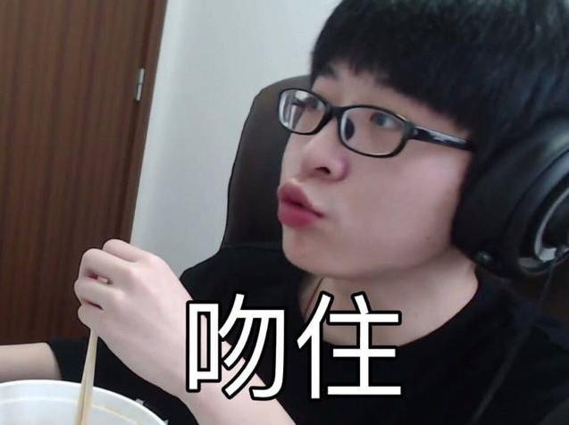 嗨氏看自己玩王者,嗨氏电脑玩王者荣耀