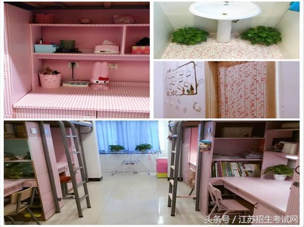 就业率最高的七所院校,潘安湖六所大学