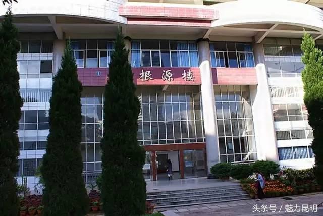 昆十二中建校,昆十二中在哪里