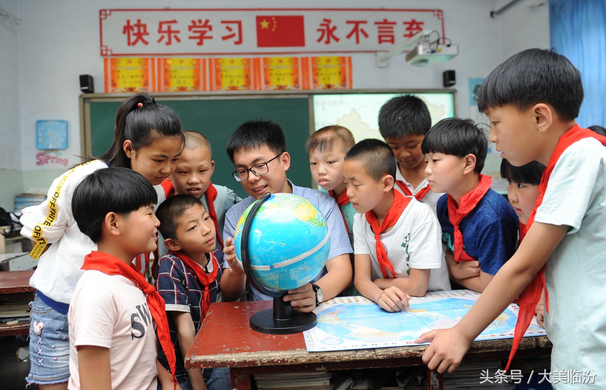 山西师大“大手拉小手小手牵大手”共创特色*党**建品牌