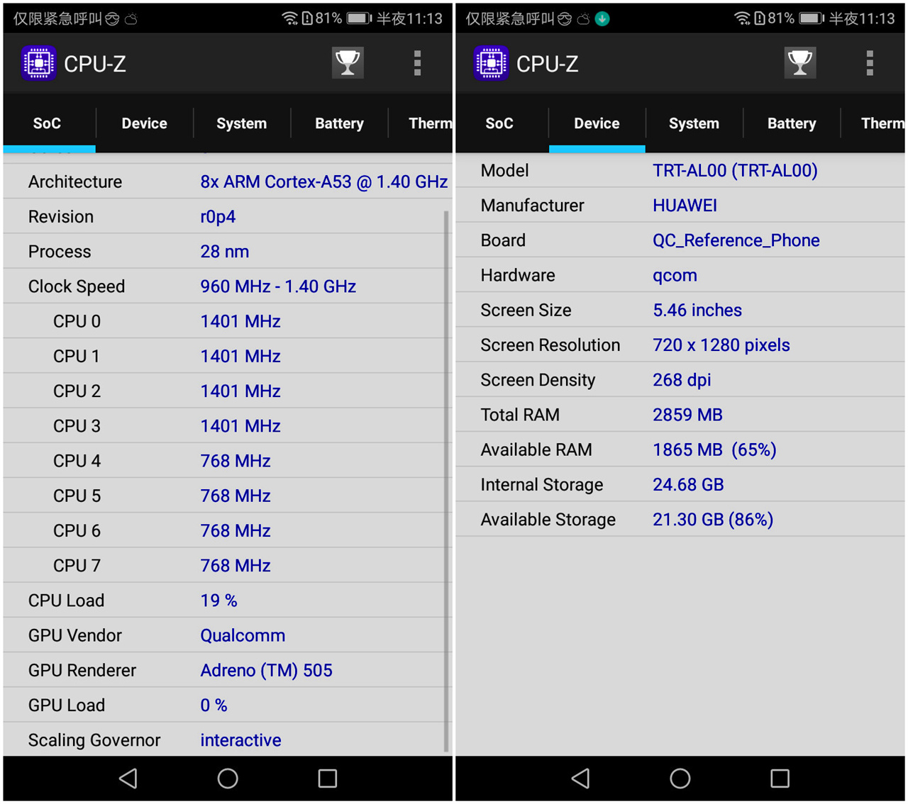 游戏畅快体验,游戏体验极其舒适