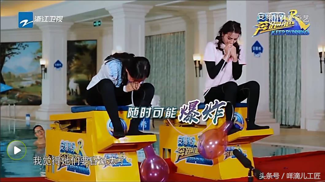 跑男鹿晗背热巴是哪期,跑男结束后热巴鹿晗