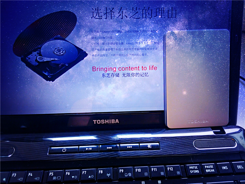 东芝移动硬盘新小黑a52TB评测,东芝2.5寸硬盘评测