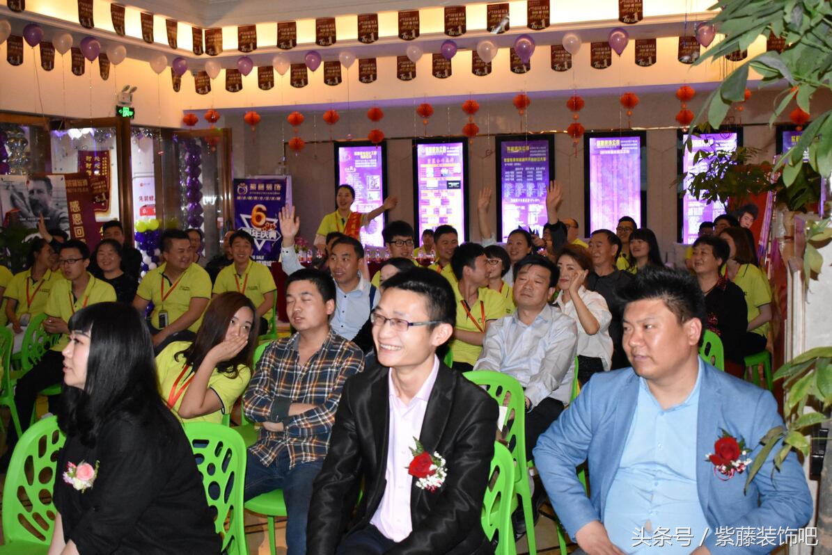 兰州紫藤装饰,西安紫藤装饰地址