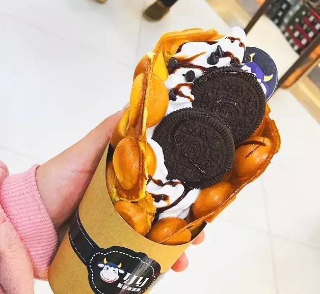 8个不同颜色的冰淇淋,西安创意冰淇淋推荐