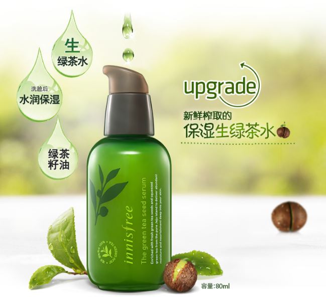 韩国美妆攻略,美妆必买清单韩国