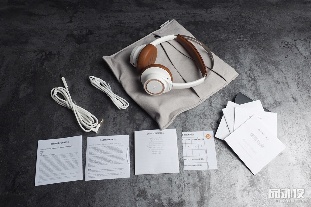 缤特力backbeatfit耳机评测,缤特力蓝牙耳机带耳塞