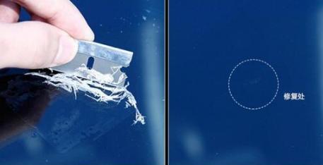 汽车挡风玻璃被小石子砸了,汽车玻璃被小石子砸了个洞怎么办