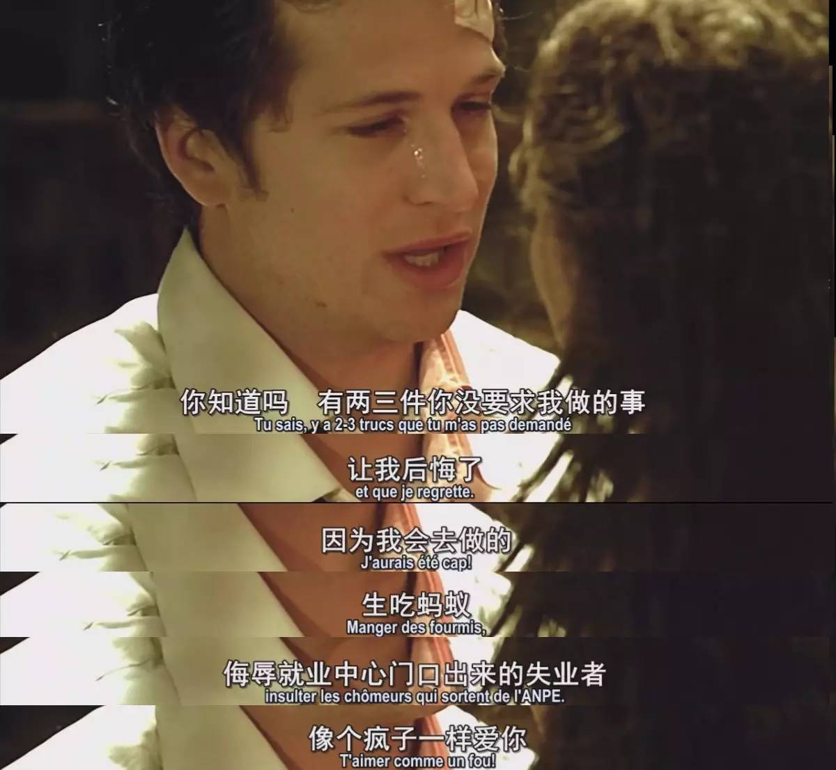 我爱你，可我不想输给你｜KY观影：《两小无猜》