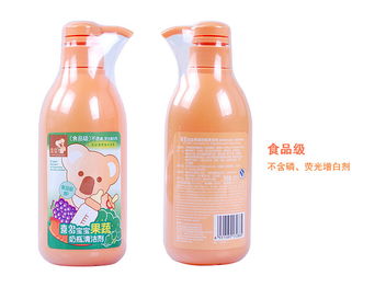 即将出生的宝宝需要准备哪些东西？