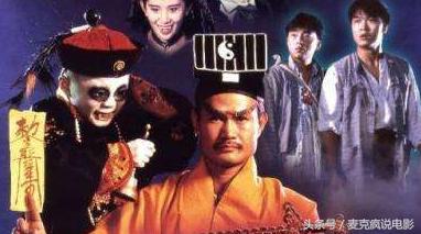 香港最后一部巫术片,香港最后一部悬疑片