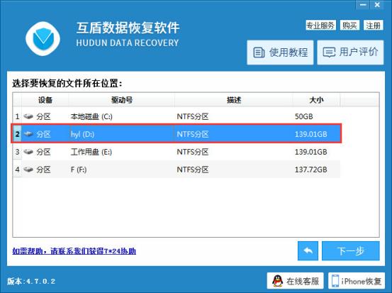 电脑打不开硬盘数据如何取出,电脑磁盘文件打不开是怎么回事