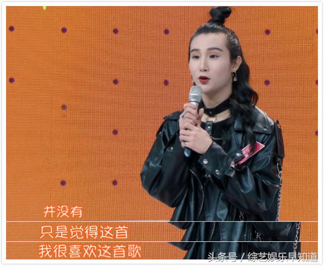 说杨幂“脚臭”的选手居然666通过了！网友：大幂幂不记仇！