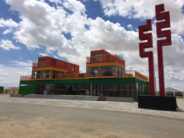 奈曼旗宝古图沙漠,奈曼旗宝古图沙漠游玩攻略