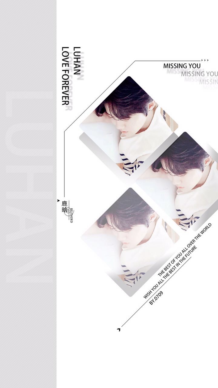 安静男生手机壁纸,手机壁纸鹿晗氛围感