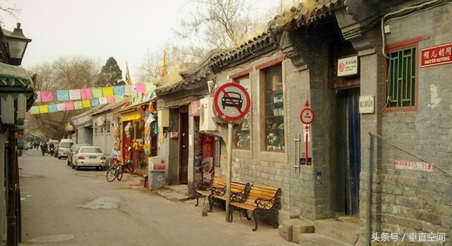 穿梭在胡同里感受老北京,老北京胡同之旅