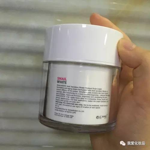 四十岁干皮敏感肌适合哪种护肤品,日本精华油哪一款适合干皮敏感肌