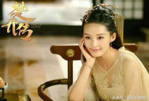 特工皇妃楚乔传燕洵结局,特工皇妃楚乔传final