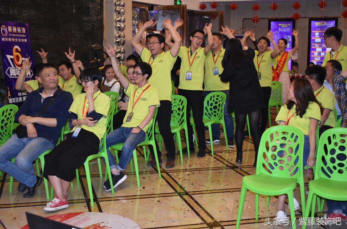 兰州紫藤装饰,西安紫藤装饰地址