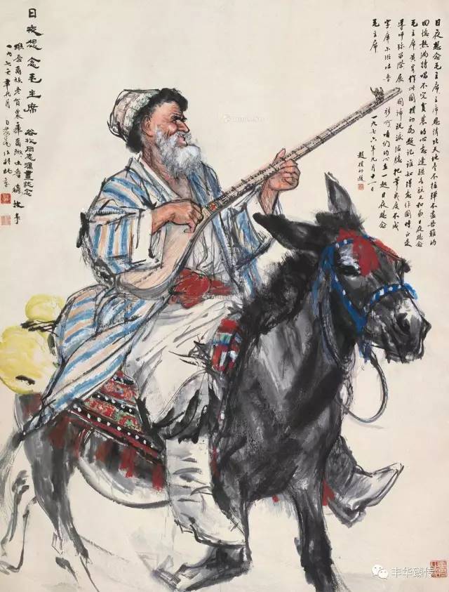 帽哥力荐｜谷牧旧藏，“九藤书屋”再现巅峰时刻！