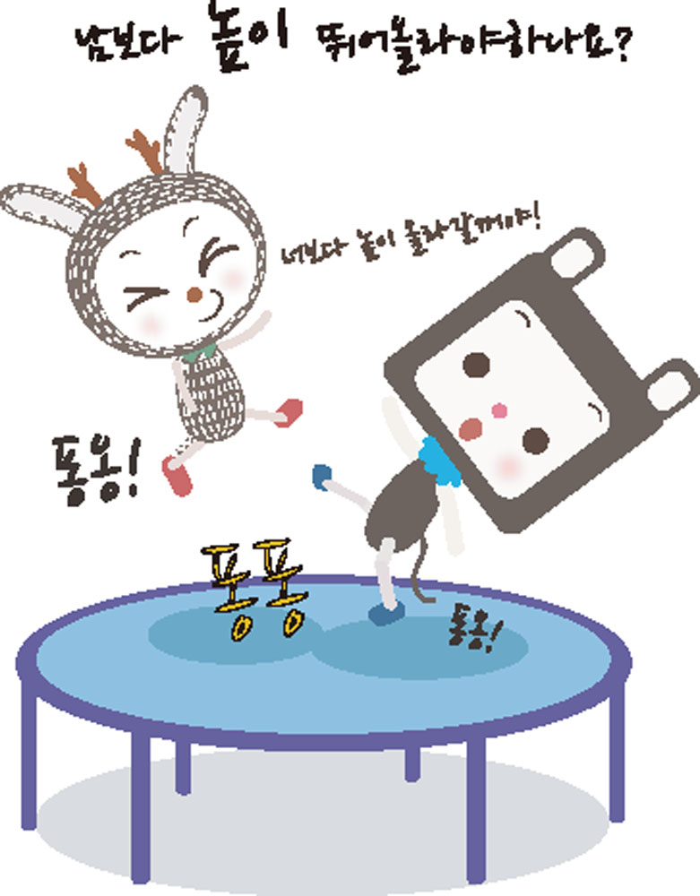 蹦床弹跳有助于长高吗,蹦床长高的原理