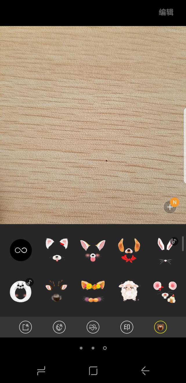 最新三星s8深度评测,三星s8耳机音质评测