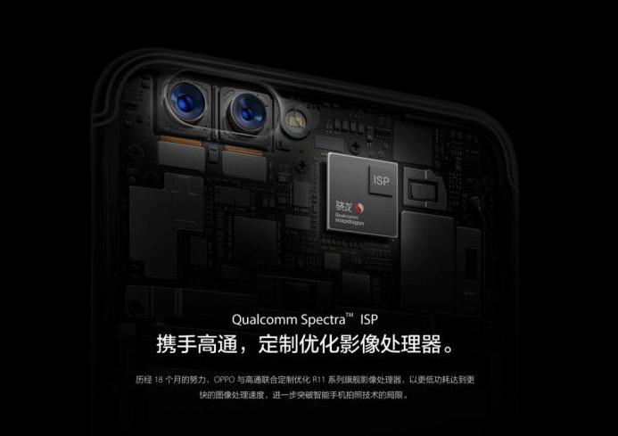 oppor11值得购买吗,oppor11还值得购买吗2020年