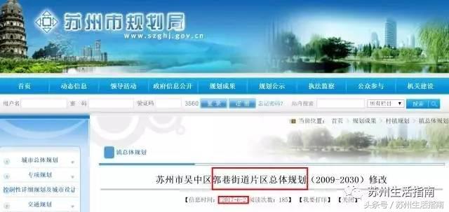 郭巷尹山湖最新视频,郭巷尹山湖原唱