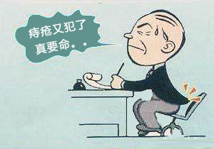 痔疮老是不好应该用什么药啊,痔疮反复老不好教你一招