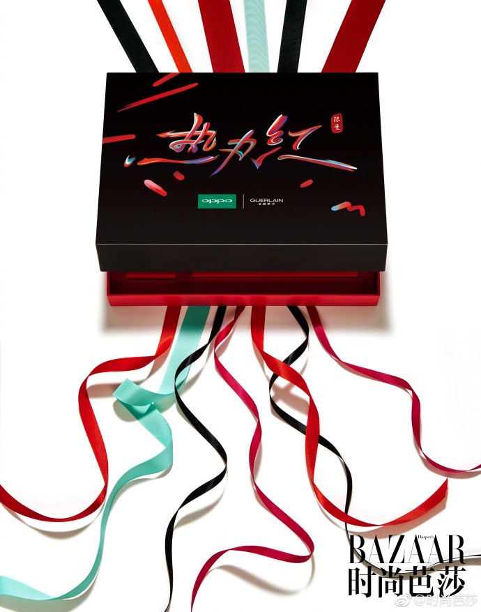 科技与时尚相结合,oppo手机和娇兰合作