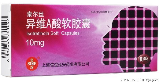 怎样才能祛痘去黑头去闭口,祛痘去黑头粉刺闭口