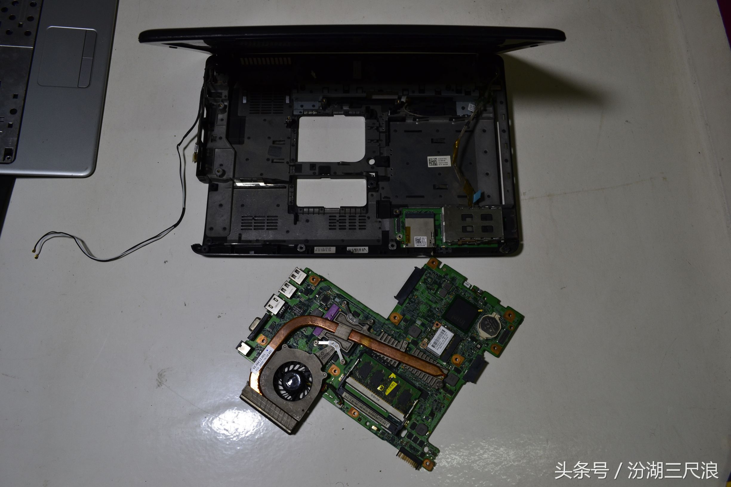 dell1440笔记本拆机教程,戴尔1440笔记本拆解