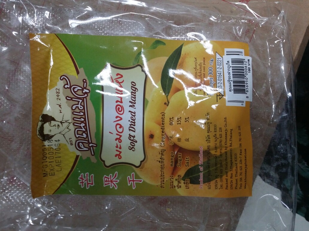 去泰国旅游买什么手信好,泰国买手信在哪里买便宜