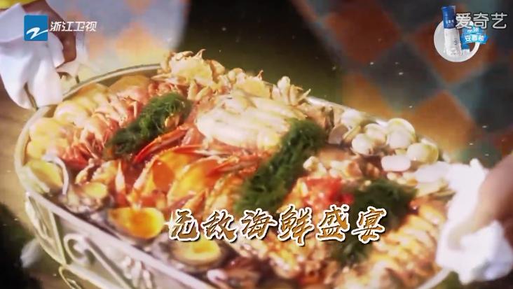 李晨转身撕鹿晗是哪一期,李晨和鹿晗的最新消息