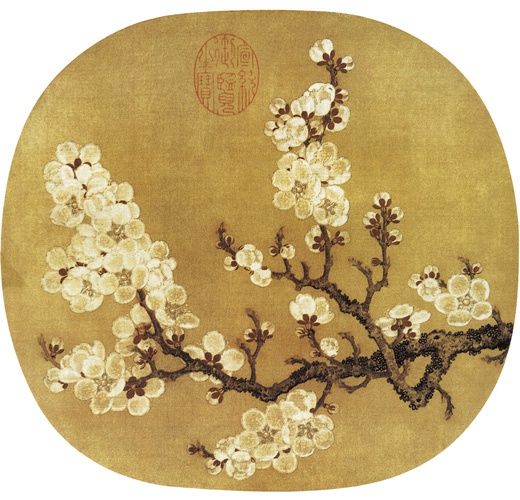 荷花翠鸟图国画寓意,有寓意的植物山水画