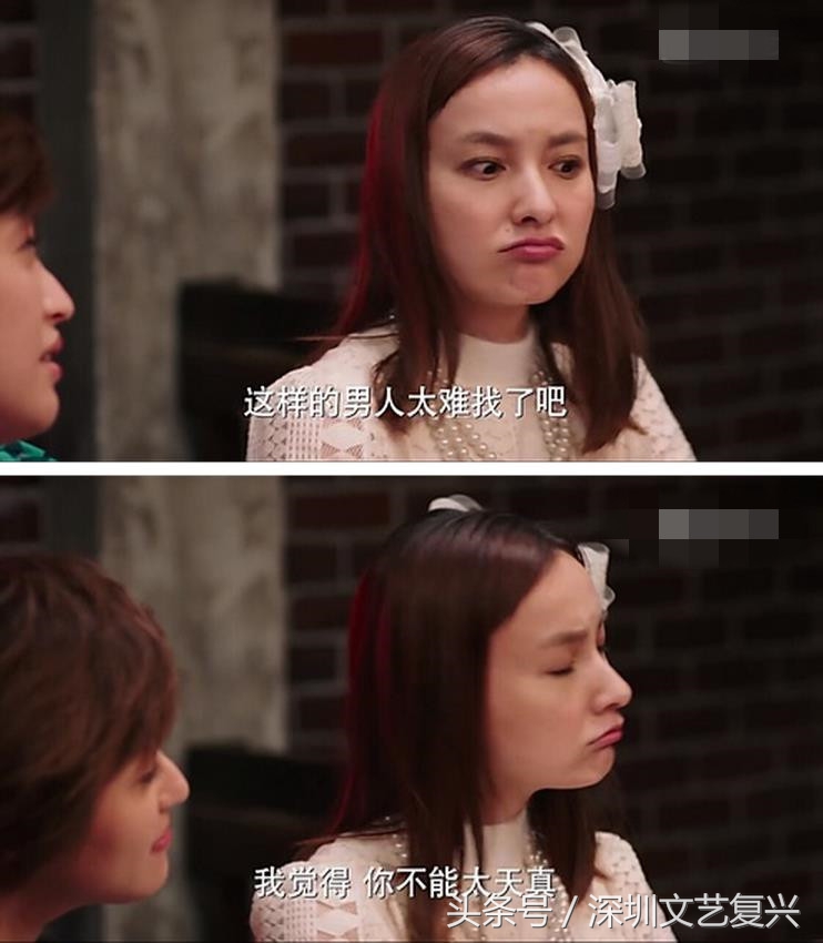 吴昕深夜食堂用力过猛,吴昕反派演技爆发